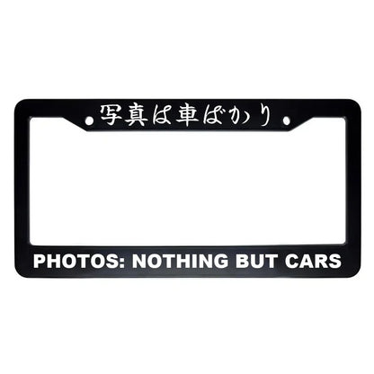 Photos: Nothing but Cars ABS Black Plastic Kanji Japanese License Plate Frame - White Text