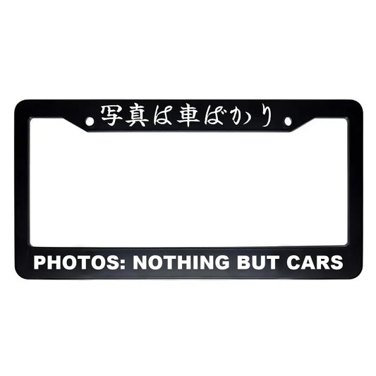 Photos: Nothing but Cars ABS Black Plastic Kanji Japanese License Plate Frame - White Text