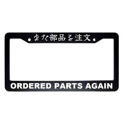 Ordered Parts Again ABS Black Plastic Kanji Japanese License Plate Frame - White Text
