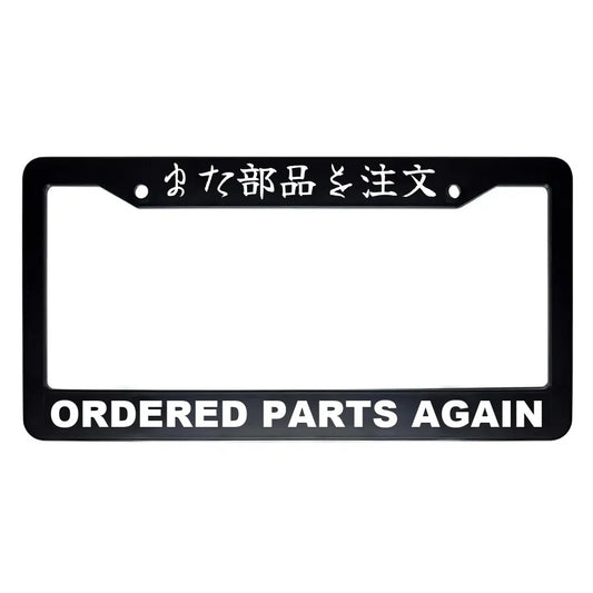 Ordered Parts Again ABS Black Plastic Kanji Japanese License Plate Frame - White Text