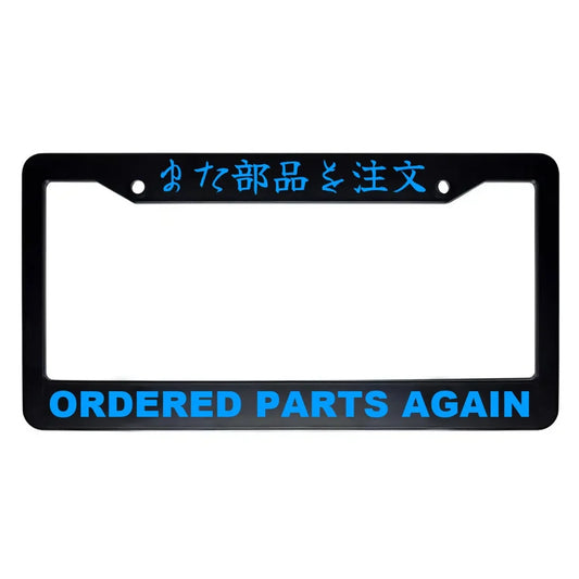 Ordered Parts Again ABS Black Plastic Kanji Japanese License Plate Frame - Blue Text
