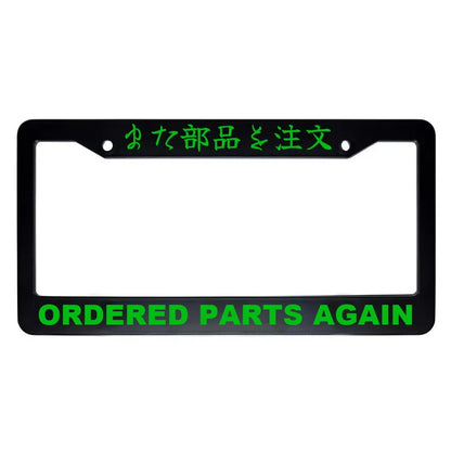 Ordered Parts Again ABS Black Plastic Kanji Japanese License Plate Frame - Green Text