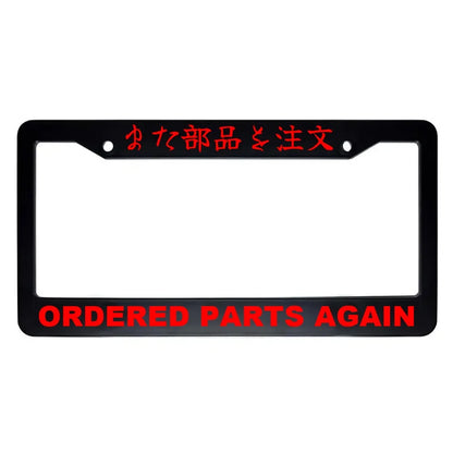 Ordered Parts Again ABS Black Plastic Kanji Japanese License Plate Frame - Red Text