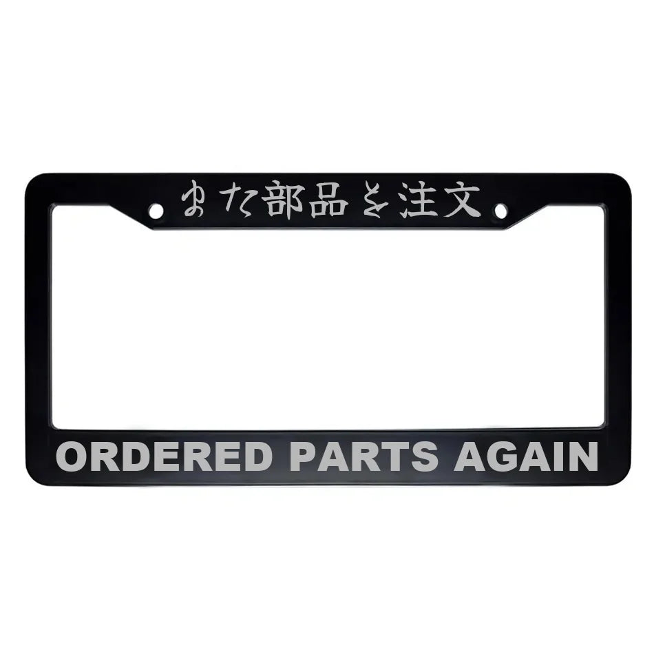 Ordered Parts Again ABS Black Plastic Kanji Japanese License Plate Frame - Silver Text