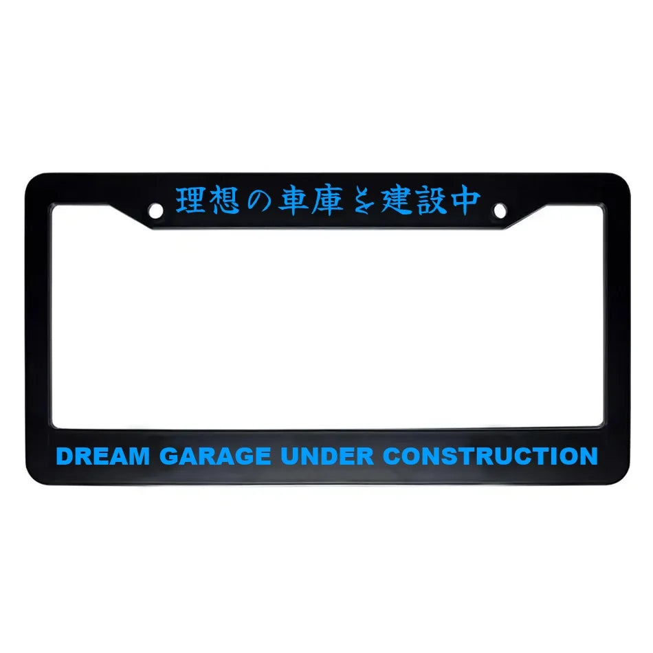 Dream Garage Under Construction ABS Black Plastic Kanji Japanese License Plate Frame - Blue Text