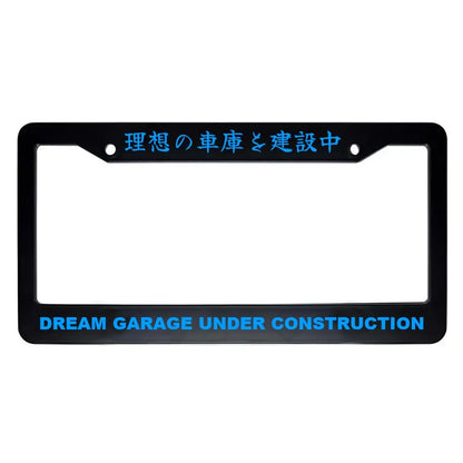 Dream Garage Under Construction ABS Black Plastic Kanji Japanese License Plate Frame - Blue Text
