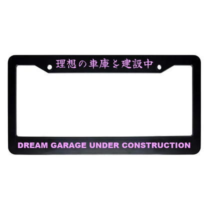 Dream Garage Under Construction ABS Black Plastic Kanji Japanese License Plate Frame - Pink Text