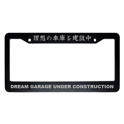 Dream Garage Under Construction ABS Black Plastic Kanji Japanese License Plate Frame - Silver Text