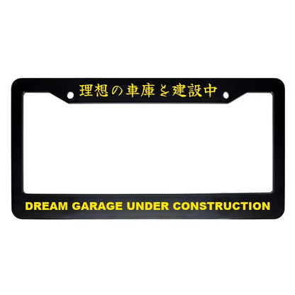 Dream Garage Under Construction ABS Black Plastic Kanji Japanese License Plate Frame - Yellow Text